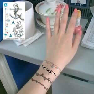 ^gD[V[  w L  X^[ o[R[h  KN [Y  o^tC n[g S ANZT[ WG[ H n[g ^ XebJ[ tbV^gD[ Tatoo sthc-rd-9 rc-009 105×