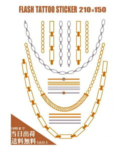 tbV^gD[V[ lbNX S[h ^[RCY@^ ^gDV[ VCjO^gD[  H C lC P S[h Vo[ ^[RCY Flash Tatoo 210×150mm vt-d-03 vt324