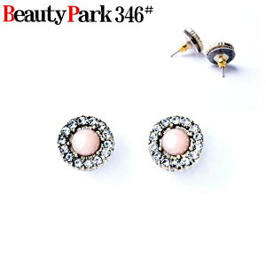 o/ ꗱsAX sN Xg[ LL `[t sAX AeB[N S[h JCC ANZT[ WG[  I mI ^ ؂₩   V