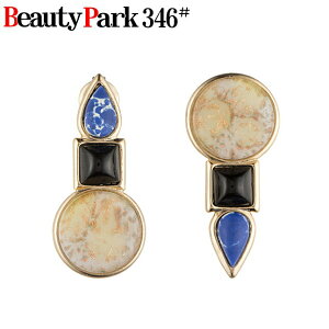 [֑ hsAX AeB[NsAX OsAX AJsAX GKg i h   lp  t@bV  JbRCC N[ IyRCPz