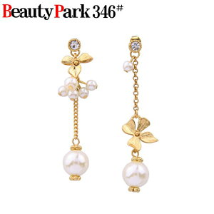 [֑ hsAX AeB[NsAX OsAX AJsAX GKg i h  p[ _C Xg[  t[ fB[X   EF