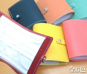 【日本製】栃木レザー マスクケース ティーポ ハンドメイド マスク入れ マスクポーチ 収納 レディース メンズ 女性 男性 会社 学校 ビジネス 通勤 通学 お出かけ 抗菌 ウイルス対策 携帯用