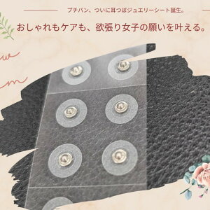 \i ڃWG[ ڃV[ { 120 e V[ }bT[W ډObY ڃWG[ c{ _CGbgV[ SgɎg鎨ڃV[ V[ \GX