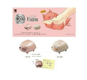 ルルド ハンドケアの通販 価格比較 価格 Com