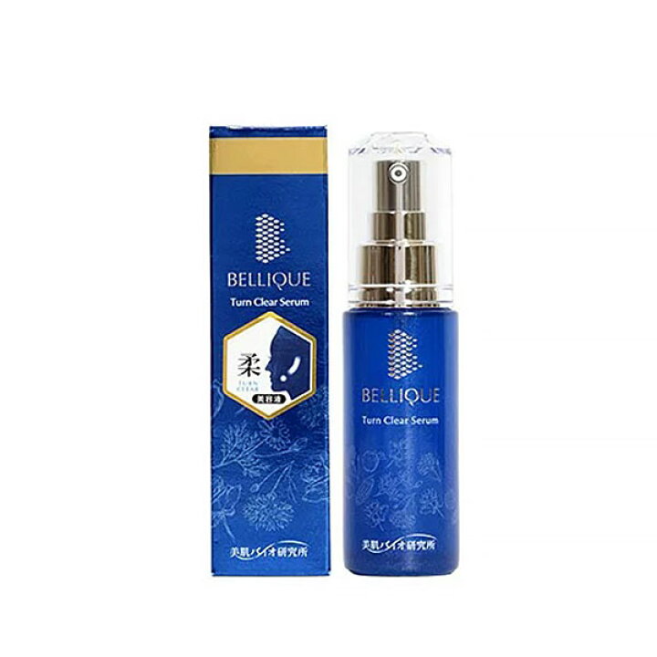 楽天市場】【日本製】BELLIQUE ベリーク ターンクリアセラム【柔】30mL 