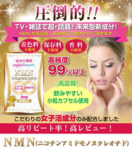 [֑ NMN jR`A~hmkNI`h ZkAX^LT` Xxg[ ԃC|tFm[ COQ10 RGUCQ10 FOFEVER tH[Go[ 11r^~QȂ Tv