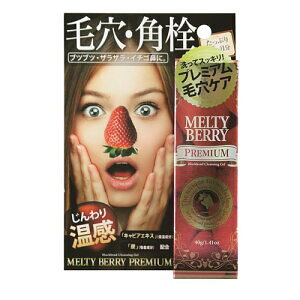 y{zeBx[v~A 40g ьpWF tFCX  @   XLPA N[ }bT[W Ђ  ⊴  q Y
