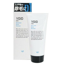 【日本製】VOID ヴォイド 薬用ブラックリムーバー 150g 医薬部外品 ボイド 除毛クリーム 微香性タイプ 無添加処方 男性 女性 剛毛 ムダ毛 毛 除去 足 腕 体 ボディ 肌 綺麗 美男子 女子力