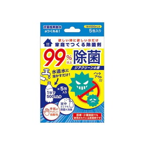 WAN[̑f GSH980 f_  n H Lb`pi  ybgpi ߗ Ƌ  ԓ gC g C ۑ΍  L  L  EBX΍  