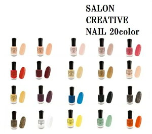 メタリック ネイル ポリッシュの人気商品 通販 価格比較 価格 Com