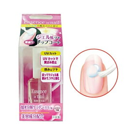 美容ネイル ジェル風ツヤトップコート 10ml BTN585 日本製 ネイル ケア 爪 自爪 キレイ 美容成分配合 紫外線 黄ばみ くすみ 防止 ツヤ 厚み 強化 トップコート 発色 マニキュア ポリッシュ ビューティーワールド ラッキートレンディ 女の子 女子 男子 大人 初心者 簡単