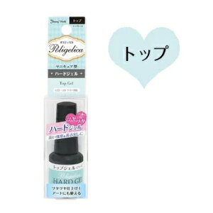 BW|WFJ n[hgbvWF 5g APHT801 n[h gbv WF lC  x  dグ lCA[g c }jLA^ UV LED r[eB[[h bL[gfB v