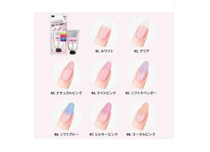 BWo[`WF 15g 8 VTG1501`1508 J[ WF lC  ђ [  ␮  LED r[eB[[h bL[gfB v[g ̎q q q l Zt 