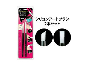 VRA[guV KF781 2{Zbg WF lC  tbg t` C A[g ͂ݏo C uV M VR lCpi r[eB[[h bL[gfB v[