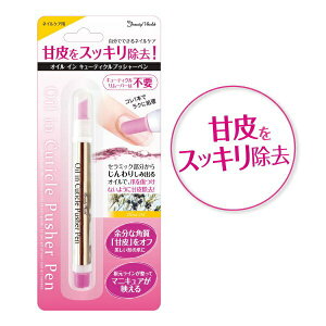 ICCL[eBNvbV[y AOP480 e lC PA  I[uIC Ô XbL  It }jLA Y r[eB[[h bL[gfB ̓ ̓ M