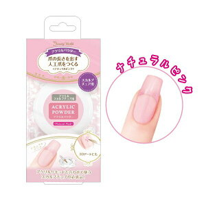 BBWANpE_[ i`sN 12g APW003 lC  AN XJv lH  pE_[ r[eB[[h bL[gfB v[g ̎q q q l T 