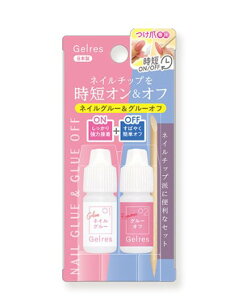 STWFX Xs[hO[O[It GSG801 5g e1 ܐp   ڒ lC `bv p[c yA r[eB[[h bL[gfB v[g ̎q q q 