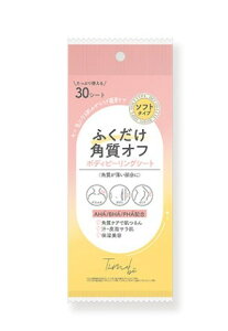 ST^Cr[ {fBs[OV[g \tg n[h BPS801 BPS802 @ȒP @ ϐ p    PA ێV[g  玉 e q  RpNg s o ^