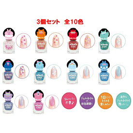 楽天市場 はがせる ジェルネイル セットの通販