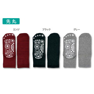 y{zTSUBOVs  22-25cm  GW ubN O[  tbg  c{ S NC N\bNX NT_    c{ ډ c{ }b