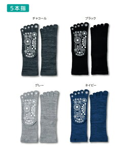 y{zTSUBOVs  25-27cm 5{w `R[ ubN O[ lCr[  tbg  c{ S NC N\bNX NT_    c{ ډ 