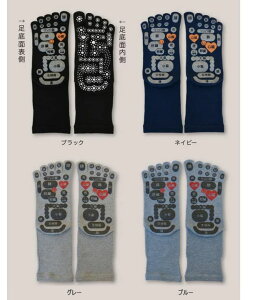 y{zTSUBOVsPLUS ʑ5{w\bNX 25-27cm ubN O[ lCr[ u[  tbg  c{ NC N\bNX    ډ c{ C