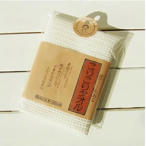 y{z肱^I zCg I  ^I    {fB[^I {fB^I Aă^I A Ȃ߂炩 C  K  Xp W s  j fB[X 