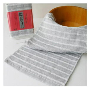 【日本製】炭のタオル グレー オリム 今治 タオル たおる 備長炭 ボディータオル ボディタオル 泡だてタオル 泡 さっぱり お風呂 温泉 銭湯 入浴 スパ ジム 旅行 女性 男性 レディース メンズ