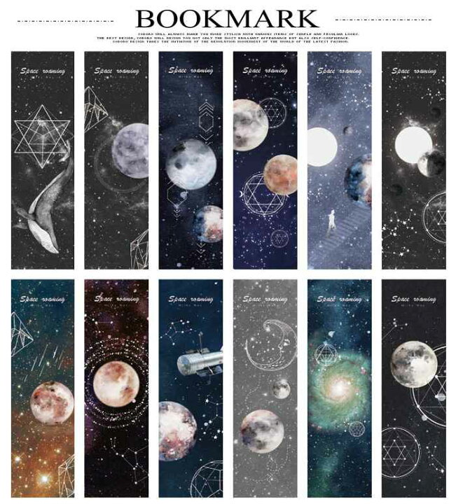 楽天市場 しおり 栞 30枚セット 漫遊太空系列 宇宙 火星 金星 地球 月 星 宇宙飛行 写真 風景 ブックマーク カラフル 紙製 おしゃれ 全ての イラストが全て異なる しおりセット メッセージカード メモカード 3026 Beauty Park 346