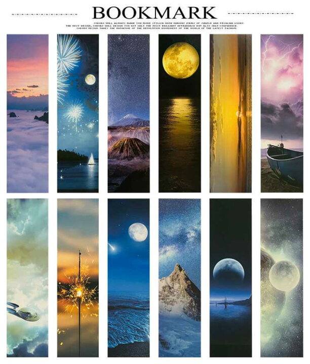 楽天市場 しおり 栞 30枚セット 月 山 星 流星 ムーン 夜空 星空 写真 風景 ブックマーク カラフル 紙製 おしゃれ 全てのイラストが全て異なる しおりセット メッセージカード メモカード 3038 Beauty Park 346