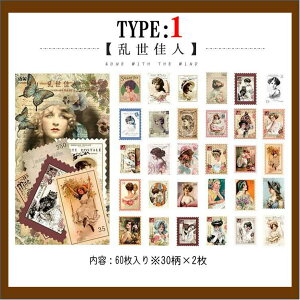 o 60 ؎ V[ re[W COXebJ[ 傫 }XLOe[vf 蒠fR CXgXebJ[ X^vV[ R[W f AeB[N R[Wf g 