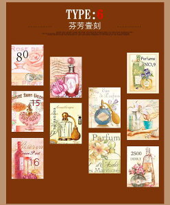 即日出荷 海外 切手 マスキングテープ スタンプ シール 切手シール マステ 手帳デコ 手帳 デコレーション アレンジ アイテム コラージュ 素材 ジャンクジャーナル ヴィンテージ ビンテージ