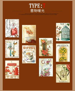 o CO ؎ }XLOe[v X^v V[ ؎V[ }Xe 蒠fR 蒠 fR[V AW ACe R[W f WNW[i Be[W re[W 