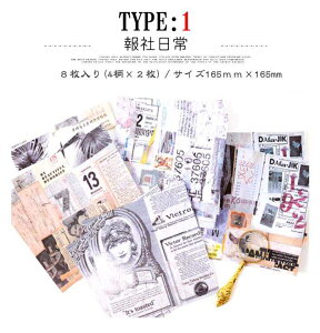 o CO傫߃V[V[g g R[Wf fR[V f WNW[i Be[W COV[ COXebJ[ g AeB[N bsO wi l A