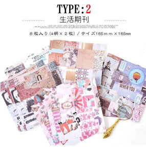 o CO傫߃V[V[g g R[Wf fR[V f WNW[i Be[W COV[ COXebJ[ g AeB[N bsO wi l A