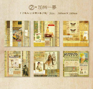 o wiV[ wiV[ ` 傫 160mm Be[W V[V[g AeB[N g R[Wf  l O AJ uE fUCy[p[ tH