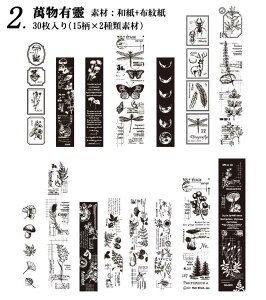 o c 傫 V[ CO XebJ[ Be[W g AeB[N 蒠fR R[Wf WNW[i re[W W[i `Pbg En}  mg[ 