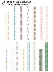 o c 傫 V[ CO XebJ[ Be[W g AeB[N 蒠fR R[Wf WNW[i re[W W[i `Pbg En}  mg[ 