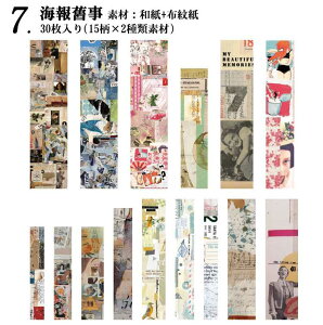 o c 傫 V[ CO XebJ[ Be[W g AeB[N 蒠fR R[Wf WNW[i re[W W[i `Pbg En}  mg[ 