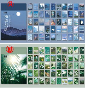 o COV[ }XLOe[vf 50Ԃ ~jV[ubNF12큟a  COXebJ[ 蒠fR }Xe R[Wf g bsO g  J[ A