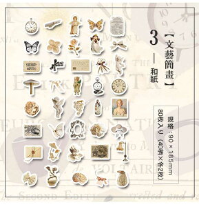 o 80 CO XebJ[ 傫 t[NV[ }XeV[ ؎ X^v V[ re[W AeB[N R[Wf 蒠fR g fRV[  A 蕨  t