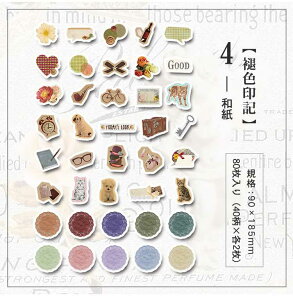 o 80 CO XebJ[ 傫 t[NV[ }XeV[ ؎ X^v V[ re[W AeB[N R[Wf 蒠fR g fRV[  A 蕨  t