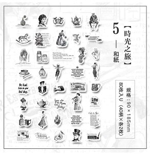 o 80 CO XebJ[ 傫 t[NV[ }XeV[ ؎ X^v V[ re[W AeB[N R[Wf 蒠fR g fRV[  A 蕨  t