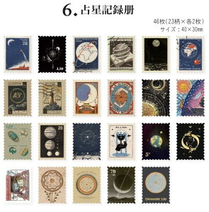 o Be[W ؎ V[ X^vV[ t[NV[ 46 AeB[N 蒠fR R[W f WNW[i fR[V fR f m A   f 