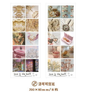 o CO XebJ[ CX^O V[ 80s[X 8 V[V[g 蒠fR R[W f WNW[i L Instagram i ʐ^ XC[c Vg َq O~ O~