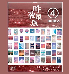 o 100 COXebJ[ CX^ V[ }XeV[F4큟 蒠fR }Xe R[Wf AeB[N bsO CX^O t[N ʐ^ tHgt[ W