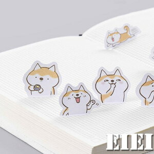 即日出荷 犬 柴犬 シール ステッカー いぬ フレークシール 箱入り ラベル 手帳デコ コラージュ素材 ダイカットステッカー イヌ 小動物 犬好きさん贈る いぬすき 犬好き 愛犬家 猫好き 犬飼い