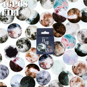 /t[NV[ Be[Wx CXgXebJ[ m g WNW[i 蒠fR R[Wf fR[V re[W AeB[N fUC k