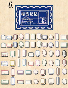 o SĈقȂ60 x  菑 t[NV[ bZ[WV[ COXebJ[ L t@C Ao m[g 蒠fR R[Wf CO WNW[