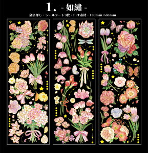 o  NAV[ V[V[g COXebJ[ R[W f PET WNW[i fR[V   t[ ԑ O {^ KN [Y V[ COV[